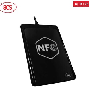 CPU高速读写器CR11-1龙杰复制器门禁卡电梯卡扣滚动吗CPU软件