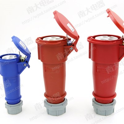 国曼德标防水工业插头连接器暗装明装插座 3芯芯5芯 1/32