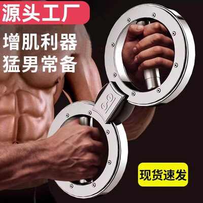 Rotating Arm Machine Forearm Trainer For Boxing Arm Trainer