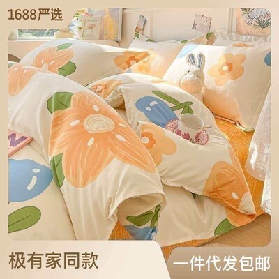 Spring sanding four-piece ins bedding Nantong quilt cover th