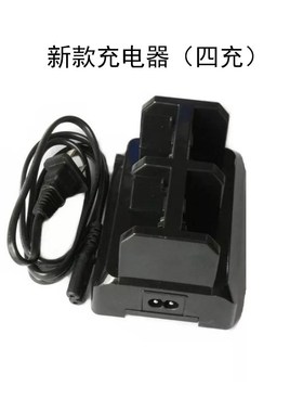 TRIMBLE天宝DINI03电子水准仪7318数据线 53电池充电器