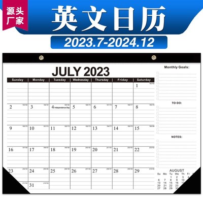 Calendar2024 planner Wall Desk Calendar Monthly Yearly views