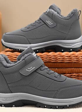 Winter Mens Boots Hightop Snow Boots Thicksoled Casual Shoes