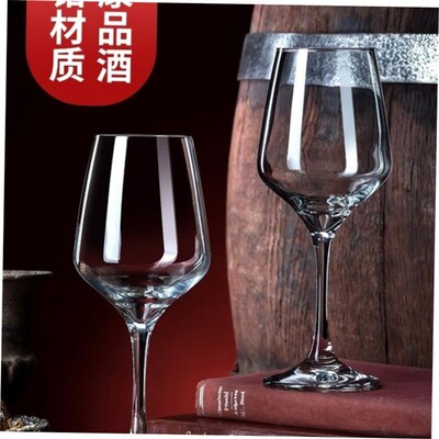 Red wine glass set 6 wine glasses decanter 4goblets for wine