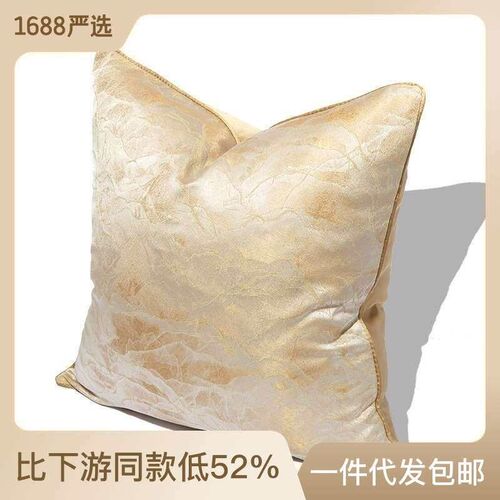 Landscape Pattern Pillow Case Model Room Sales Department Re