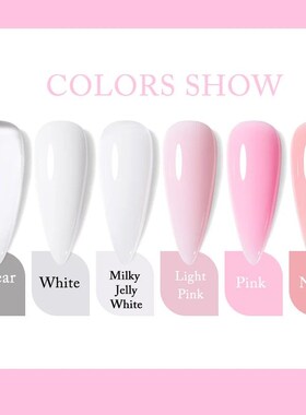 150g Extension French Acrylic Gel Soak Off UV LED Camouflage