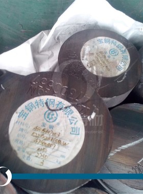 022Cr23Ni5Mo3N(S22053)相不锈钢圆棒 圆钢 光圆 锻环 锻件
