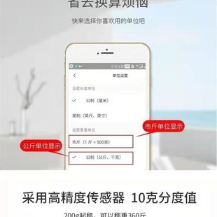 180KGS new Electronic Weighing Scale Weight Balance Weigher