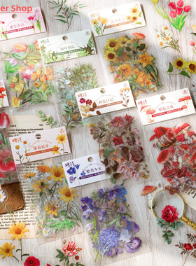 Zoecor 40pc/Bag Kawaii PET Sticker Nature Flower Plant