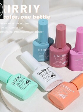 Pink Blue Green Yellow Nail Polish UV Led Gel Polish