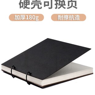 硬皮素描本sketching journal sketchbook本 a4 a3 a5 hardcover