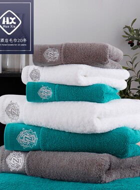Luxury Hotel White Bath Towel Set Large Thick Towels全棉毛巾