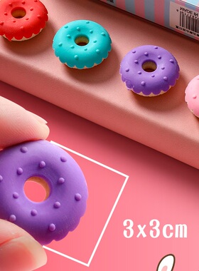 4pcs Yummy Dessert Erasers Set Mini Lollipop Icecream Popsic