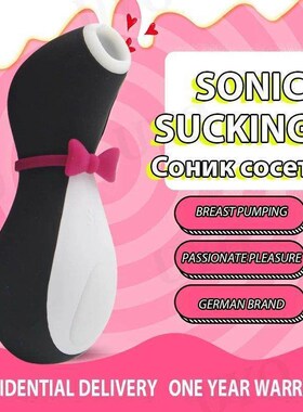 tongue penguin licking sucking Clit Stimulation G spot Silic