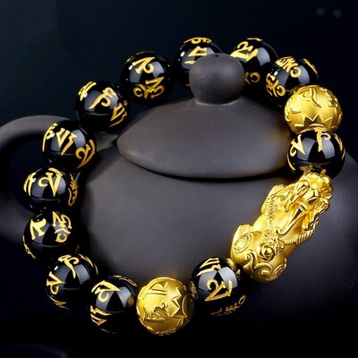 2PCS Feng Shui Black Obsidian Wealth Bracelets for Women