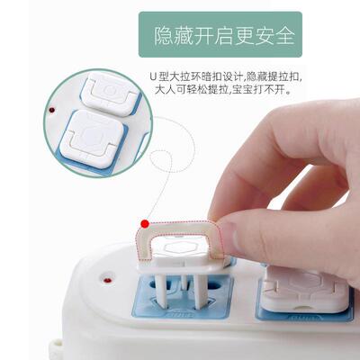 Childproof Electrical Socket Safety Covers, Home Use Socket