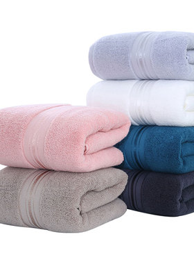 纯棉加大浴巾90*180 Large Bath Towel Big Cotton Towels Adults