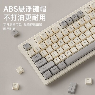 Mechanical Keyboard gaming keyboard RGB wired mute mouse