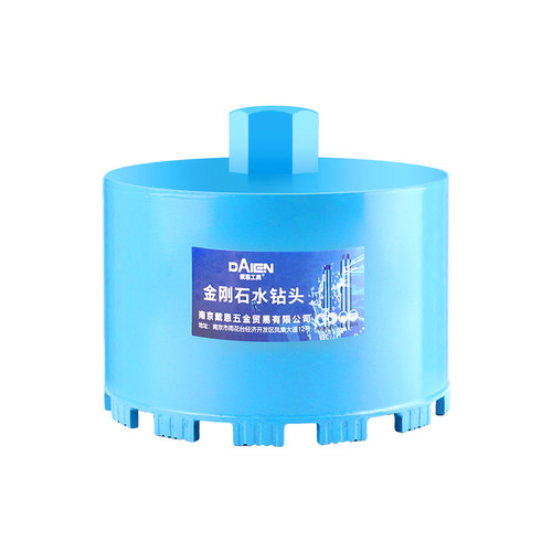 开孔器8型理线盒墙壁钻孔器油烟机管道钢筋混凝土3空调打孔短款