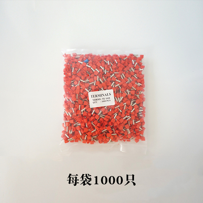 TE1008线并线管型接线端子冷压端子铜针型线鼻子紫铜带护欧式
