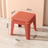 浴室洗澡坐櫈老人防滑凳子卫生间专用入门换鞋 凳方凳小板凳塑料