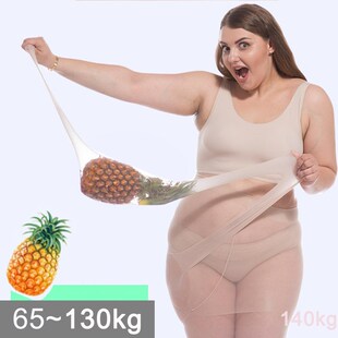 Large Size Tights Ultra Plus thin Women Pantyhose