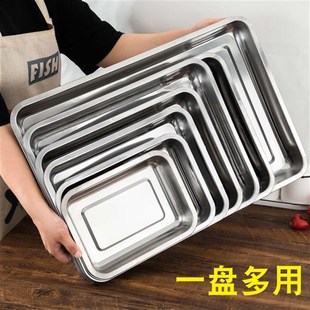 new Stainless steel plate square plate BBQ tray tray dish