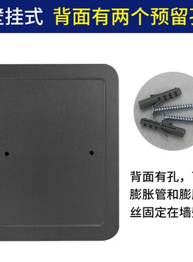 Key box, wall hanging password key cabinet, car key box, sto