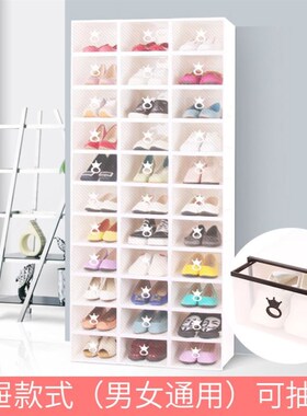Transparent plastic shoe box dustproof Shoes cabine drawer