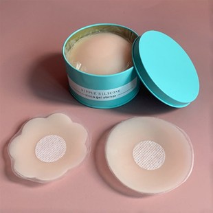 Silicone Nipple Stickers 4 Pair Anti-bump Chest Pad Lift Nip