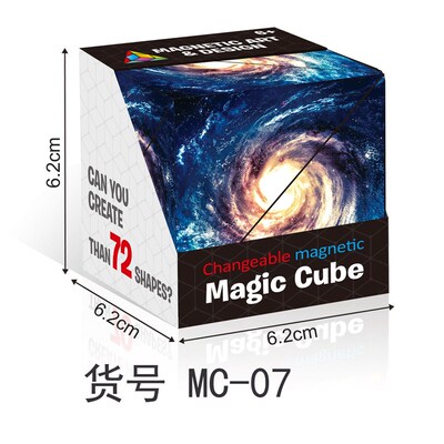 Shashibo Cube Magnet Fidget Changeable Magnetic Magic Cube A
