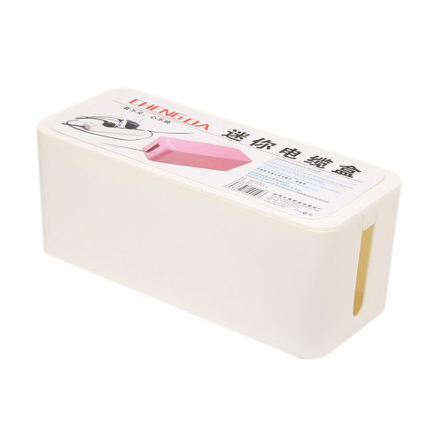 Plastic wire storage box power plug board cable box 收纳盒