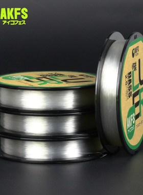 KFS爱克飞丝BSS无影碳线 10M路亚线碳氟前导线 耐磨线钓鱼线