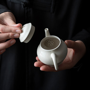 草木灰茶壶复古球孔过滤迷你小壶家用陶瓷功夫茶具泡茶壶