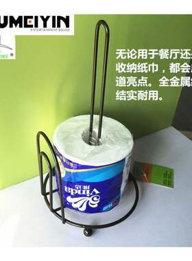 -napkin metal hooks  tissue paper holder roll hangers