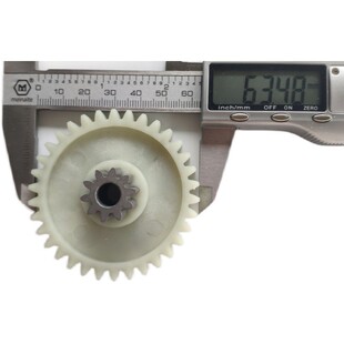 P19 盆景巡航者X8 C29碎纸机齿轮10齿3齿配件 P23