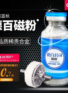 Clake magnetic powder brake magnetic powder electromagnetic