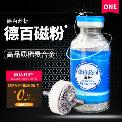 Clake magnetic powder brake magnetic powder electromagnetic