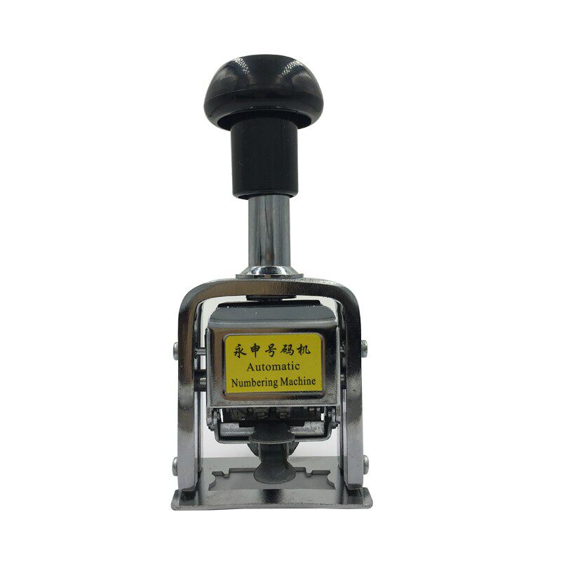 金属大字体自动号码机3位数字纸箱打码机外包装编号机手打印号机