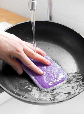 Kitchen Reusable Dish Sponge for Dishes Pots  Pans Washing