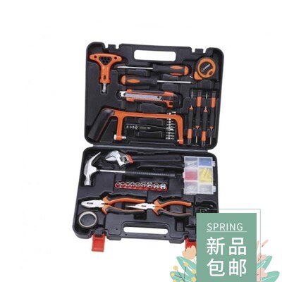 Hardware toolbox set, home multi-functional maintenance set1