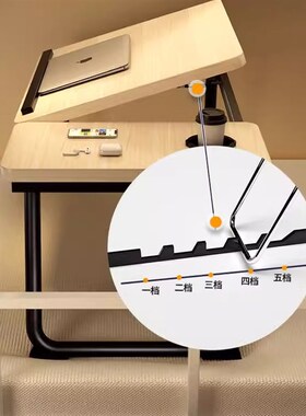 Desk Adjustable Bedside Small Table Folding Desk Laptop De