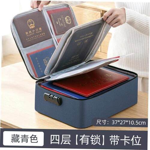 hand-held large-capacity documents storage bag ID Organizer
