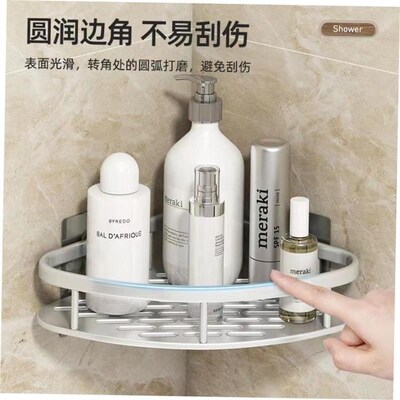 bathroom shelf toilet storage rack no punching shower racks