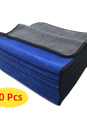 Microfiber Towel Car Microfiber Cloth Wash Towel Microfiber
