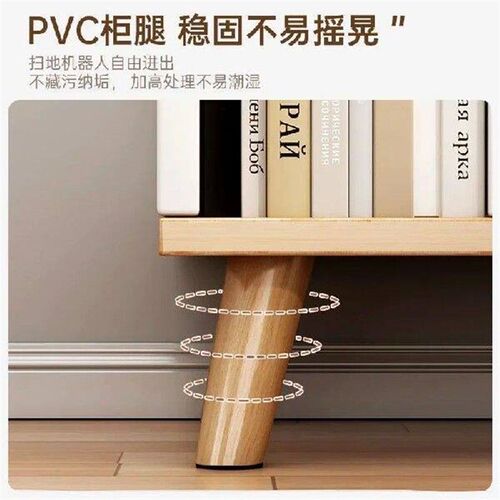 Wooden Small Complete Nightstands  Mute Unique Module