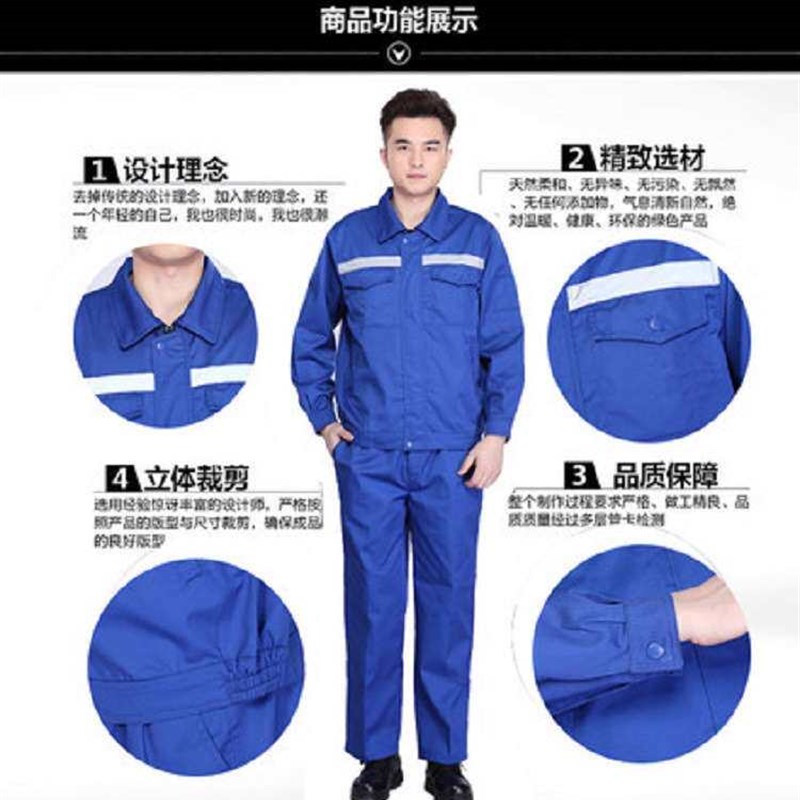 Summer Long Sleeve Thin Work Clothes Workshop Dirty Resistan - 实物图