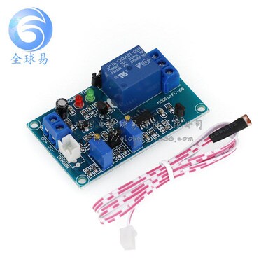 Photoresistor Sensor Relay Module Adjustable Light Control D