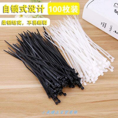 Twist Cable Tie Zip Straps Wraps Zip Ties Self-Locking