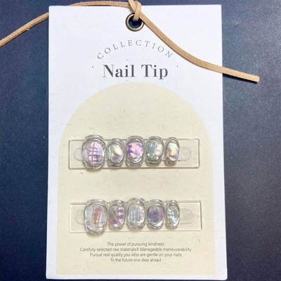 10Pcs Short Handmade Press on Nails Aurora Borealis Colours